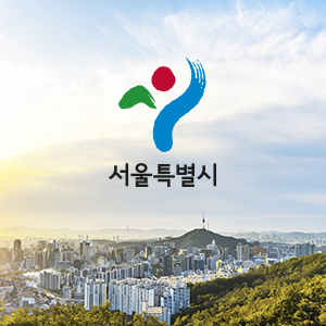 서울시 2022년 예산안 발표자료 PPT